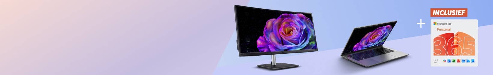 acer_office_1640x250_NL